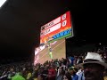 Torcida cantando o hino nacional! BRA 5 X 0 USA 26/07 Torcida cantando o hino nacional! BRA 5 X 0 USA 26/07