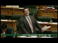 Click here to watch this video Taxation (Budget Measures) Bill - 24th May, 2012 - Second Reading - Part 2