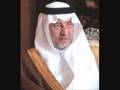 الامير خالد الفيصل (لاهنت)