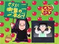 Prince of tennis 64 2/3 Prince of tennis 64 2/3