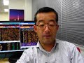 NTT-FX SmartChannel-16 Nov.09