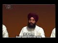shabad-gurbani-vin-puchchyaa-hee-lae-jaae.html