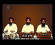 Shabad Gurbani (Vin Puchchyaa Hee Lae Jaae)