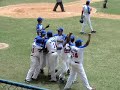 2008 Final Nacional Categoria Junior Venezuela