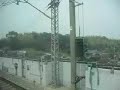 500 Series Shinkansen (Kokura-Hakata) (Bullet train)