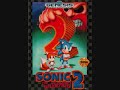 Sonic the Hedgehog –  Extra Life