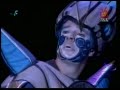 Asaltantes con Patente - Cara o Cruz