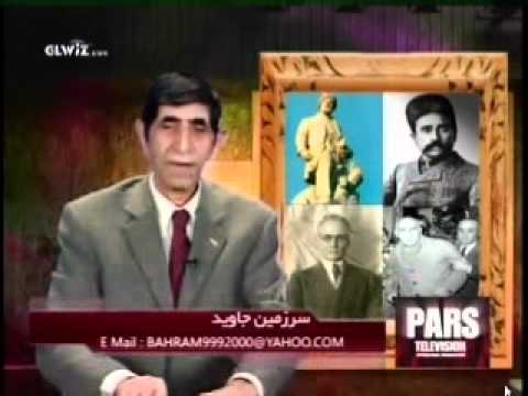 رسّول الّله هم برده فروش بود  