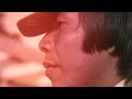 V�deo sugere que ditadura ensinou ind�genas a torturar