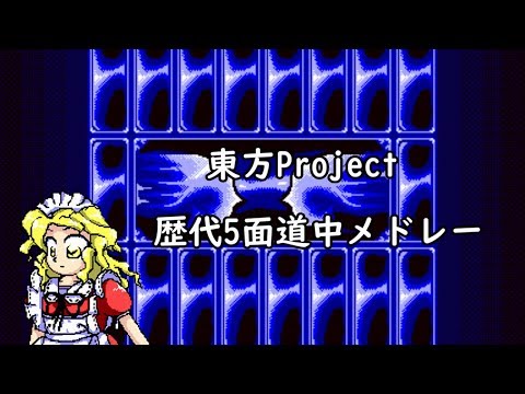 動画