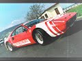 WRCMemory - Groub B Rally Cars