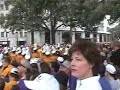Golden Band Golden Band