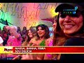 Gordelicia / Vers�o Oficial.