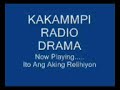 Ito ang aking Relihiyon