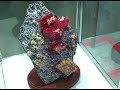 WHIT:08 - ONLINE - Rhodochrosite