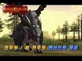 Lineage 2 Kamael All Transformations