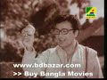 Bangla Movie Song : Aladin Aladin Bangla Movie Song : Aladin Aladin