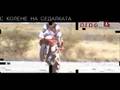 motorbike skills