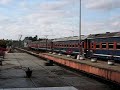 Tawang Alun, Depart From Banyuwangi
