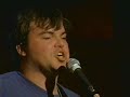Tenacious D - Explosivo