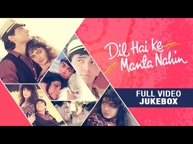 dil hai ke manta nahin mp3 songs free download dil hai ke manta nahin mp3 songs free download