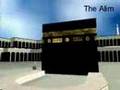 Walk-through of the Ka-bah