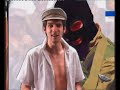 Aj Riki Martine (full version)
