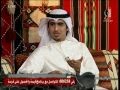 فور شباب l الخيمة l حمود الخضر Humood Alkhudher