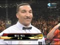 PACQUIAO VS. BARERRA part 2 WILL TO WIN PACQUIAO VS. BARERRA part 2 WILL TO WIN