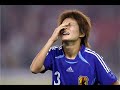 ?? ??? - Yukari Kinga - (NTV Beleza/Japan)