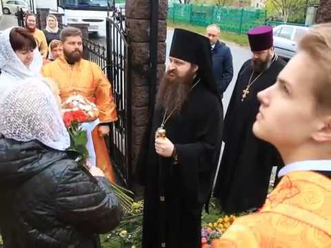 YouTube Трейлер