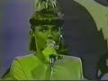 Xuxa no Clube da Criança - 1983