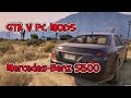 Mercedes-Benz S500 for GTA 5 video 1