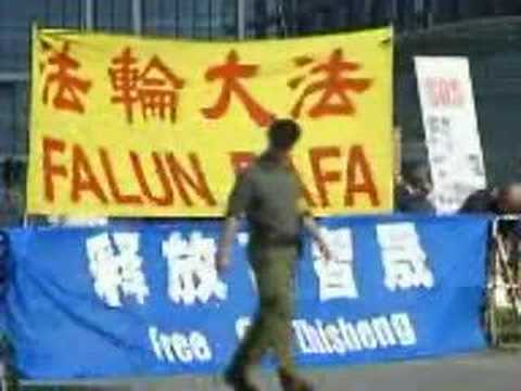Menschen Recht in China