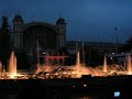 Fountain in Cehz Republic