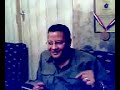 لقاء اعضاء منتدى سماعى للطرب الاصيل بأسرة الفنان الكبير الراحل محمد رشدى فى ذكراه السنوية الثالثة بفيلته بالدقى