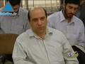 Infolive-Tv-Un-Irani