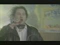 Svinkels - Reveille le Punk