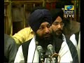 Bhai Sarabjit Singh ji - NANAK DARAS NIHAL