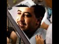 Cheb hasni - Malit Men Klam Nass