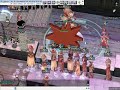 Woe Ases 24-07-05