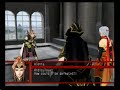Suikoden 5: Alenia and the Twilight Rune Suikoden 5: Alenia and the Twilight Rune