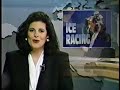 CWIRA on WSAW TV Channel 7 6pm & 10pm newscast 1993