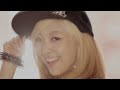 2NE1 Video Remix "I am The Best" - Top 2011 Girlgroup K-pop
