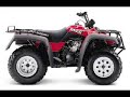 .:MUDandDIRT.com:.Yasky ATV .:MUDandDIRT.com:.Yasky ATV
