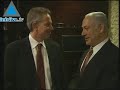 Israeli Politics and British Humour Meet At Jerusalem's King