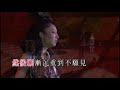 YUMI & JOEY 一個音樂劇演出片段, 請尊重歌手的演出!!