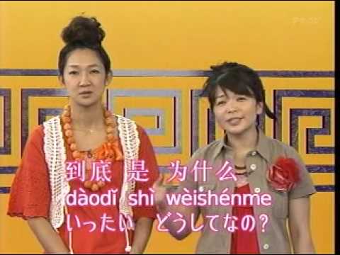 悲しみがとまらない（中国語版） 【練習版】ZOE＆ローラ・チャン 陈怡