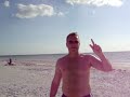 Spring-Break-2007