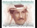 يوسف المطرف - ليلة - عزف عود مو طبيعي